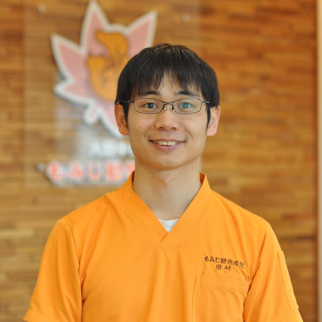 田村洋次郎
