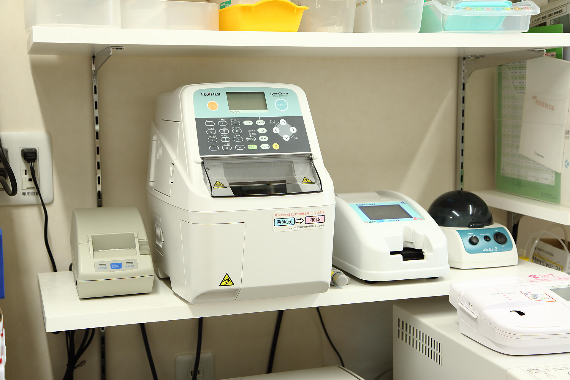血液凝固系・ホルモン検査機器